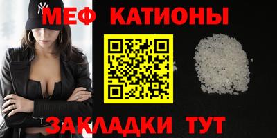 марки nbome Тула