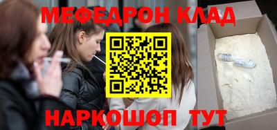 гидропоника Туймазы