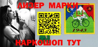 а пвп мука Тулун