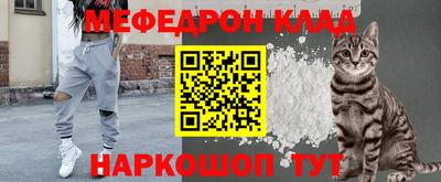 марки nbome Тула
