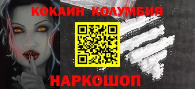 гидропоника Туймазы