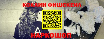 а пвп мука Тулун