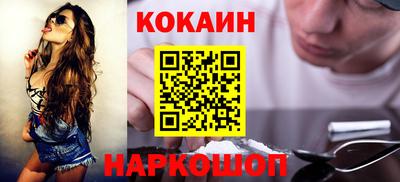 марки nbome Тула