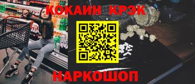а пвп мука Тулун