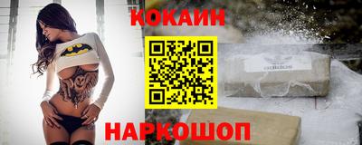 гидропоника Туймазы