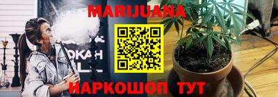 а пвп мука Тулун