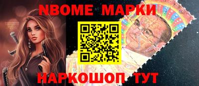 а пвп мука Тулун