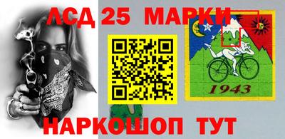 гидропоника Туймазы