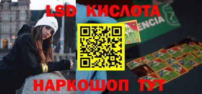 а пвп мука Тулун