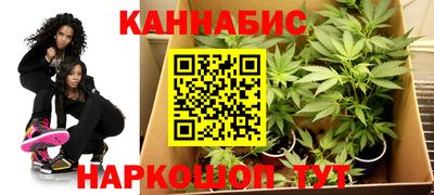 гидропоника Туймазы