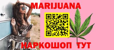 а пвп мука Тулун