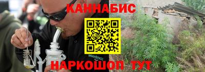 гидропоника Туймазы