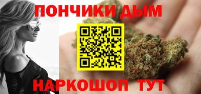 а пвп мука Тулун