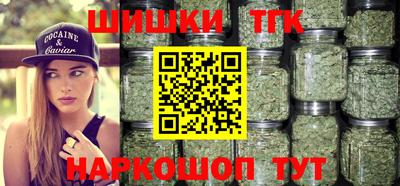 а пвп мука Тулун