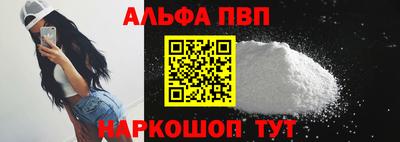 гидропоника Туймазы