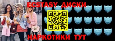 гидропоника Туймазы
