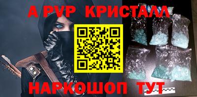 гидропоника Туймазы