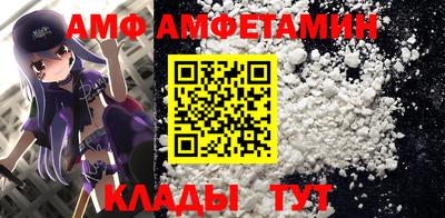 гидропоника Туймазы