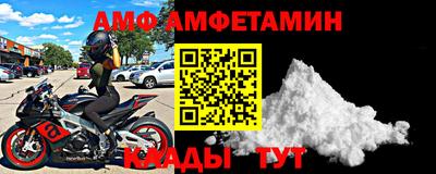 а пвп мука Тулун