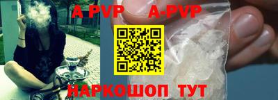 гидропоника Туймазы