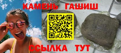 марки nbome Тула