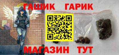а пвп мука Тулун