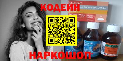 гидропоника Туймазы