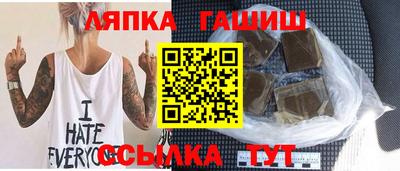 гидропоника Туймазы