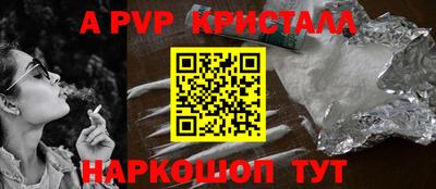 гидропоника Туймазы