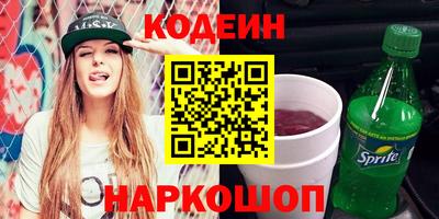 гидропоника Туймазы