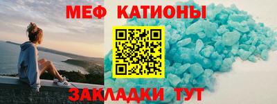 марки nbome Тула