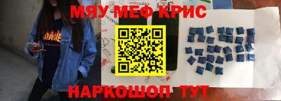 гидропоника Туймазы