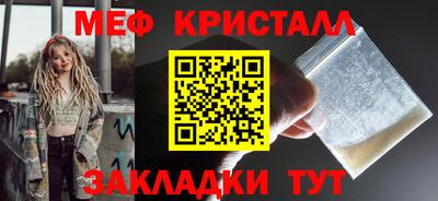 а пвп мука Тулун