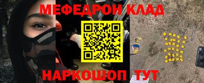 гидропоника Туймазы